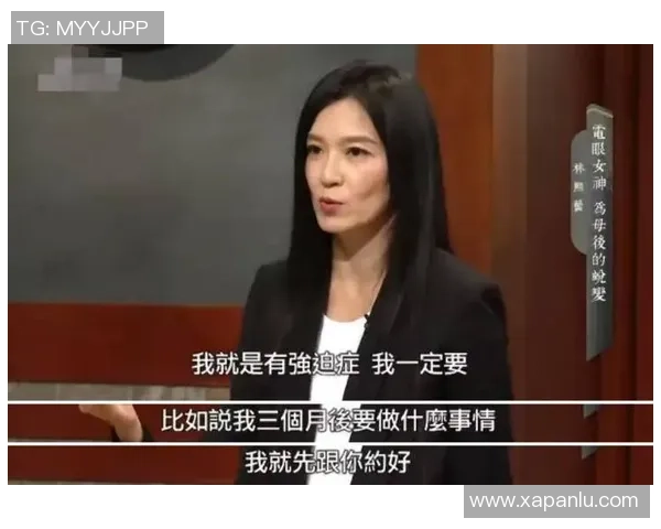 跟豪门传了十年绯闻，他却偏要择一队终老